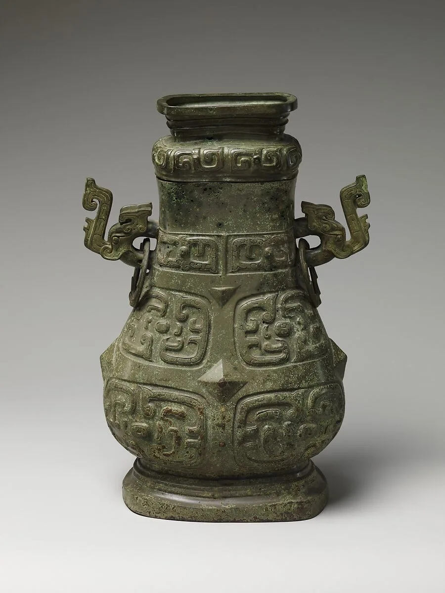 西周 青銅壺|Wine container (Hu) — Unknown