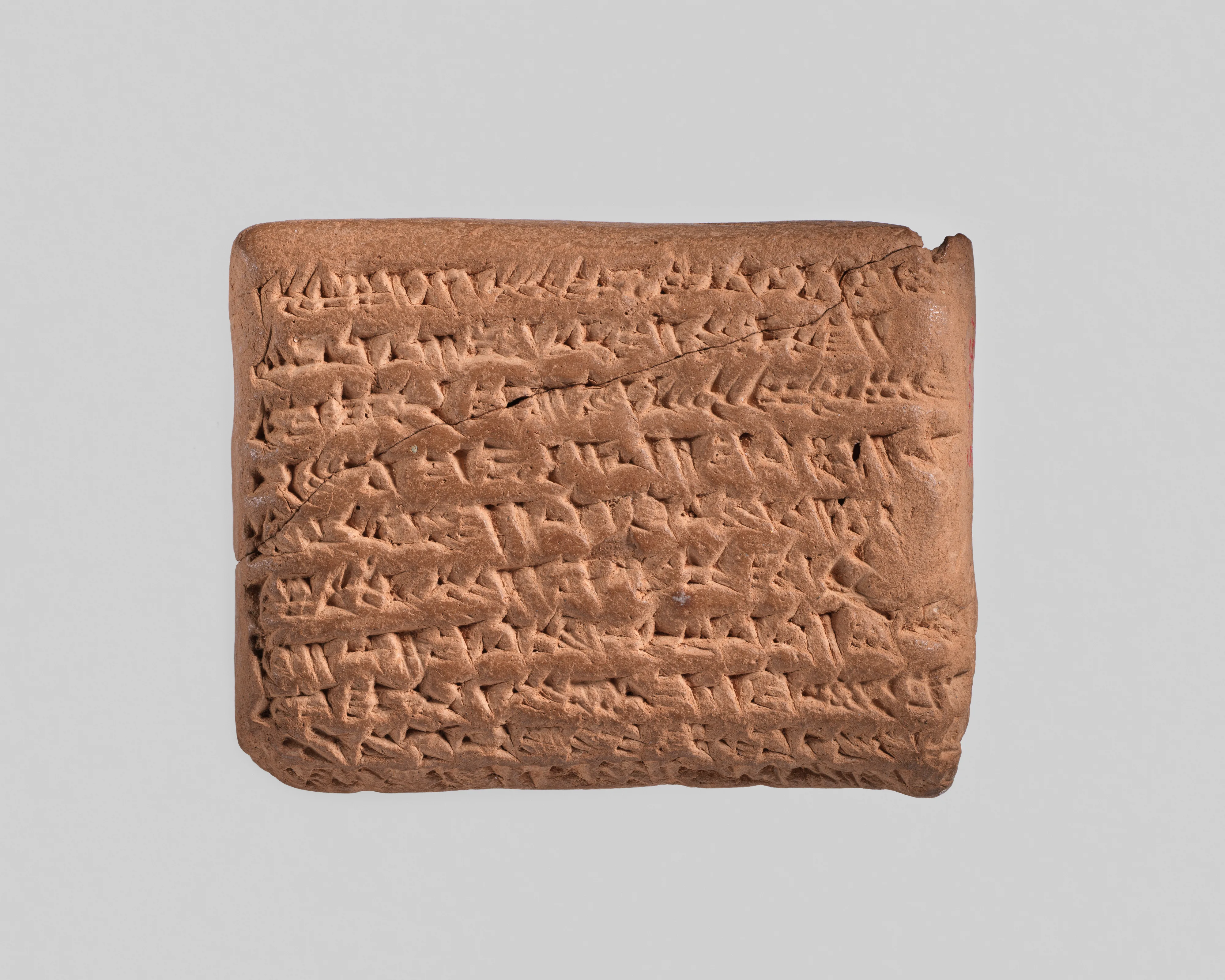 Cuneiform tablet: slave sale, Egibi archive — Unknown