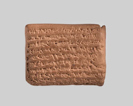 Cuneiform tablet: slave sale, Egibi archive