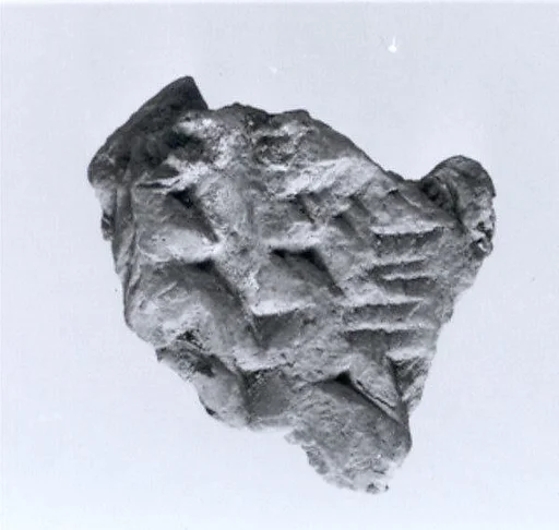 Cuneiform tablet: fragment of a table of reciprocals