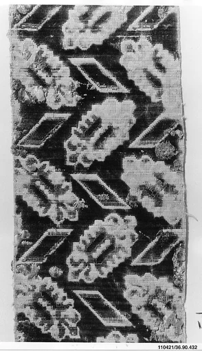 Piece