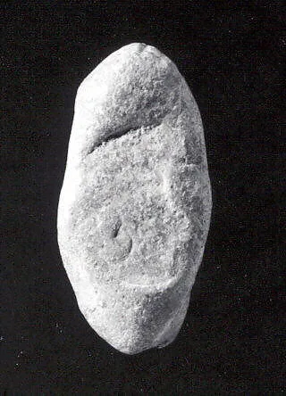Almond-shaped sealing with three circular seal impressions — Unknown