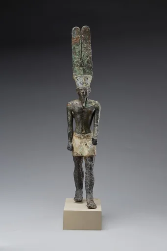 Amun