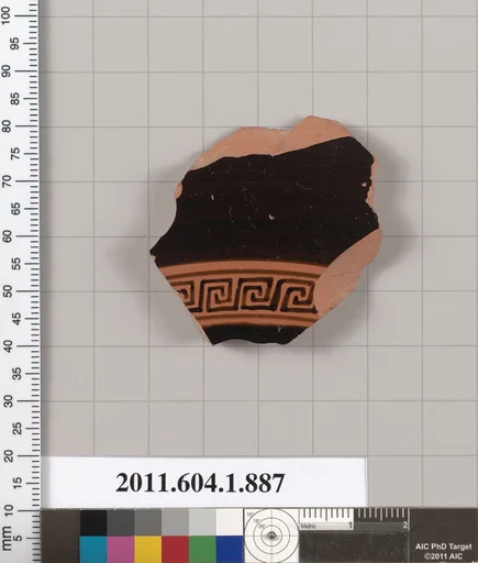 Terracotta fragment of a kylix (drinking cup)