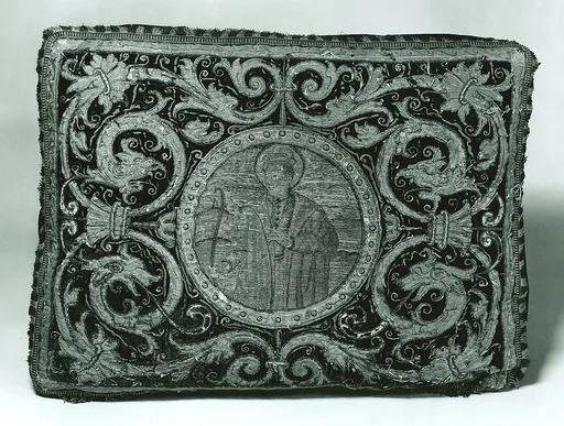 Apparel Made into a cushion