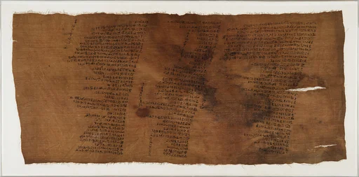 Inscribed Linen of Satiyet