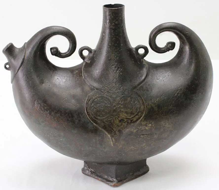 Pilgrim Flask — Unknown