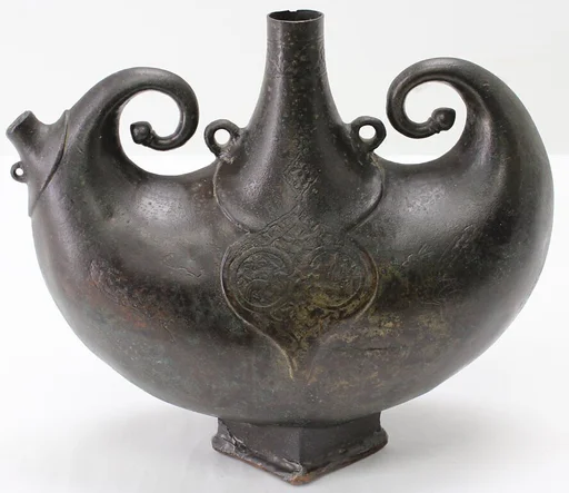 Pilgrim Flask