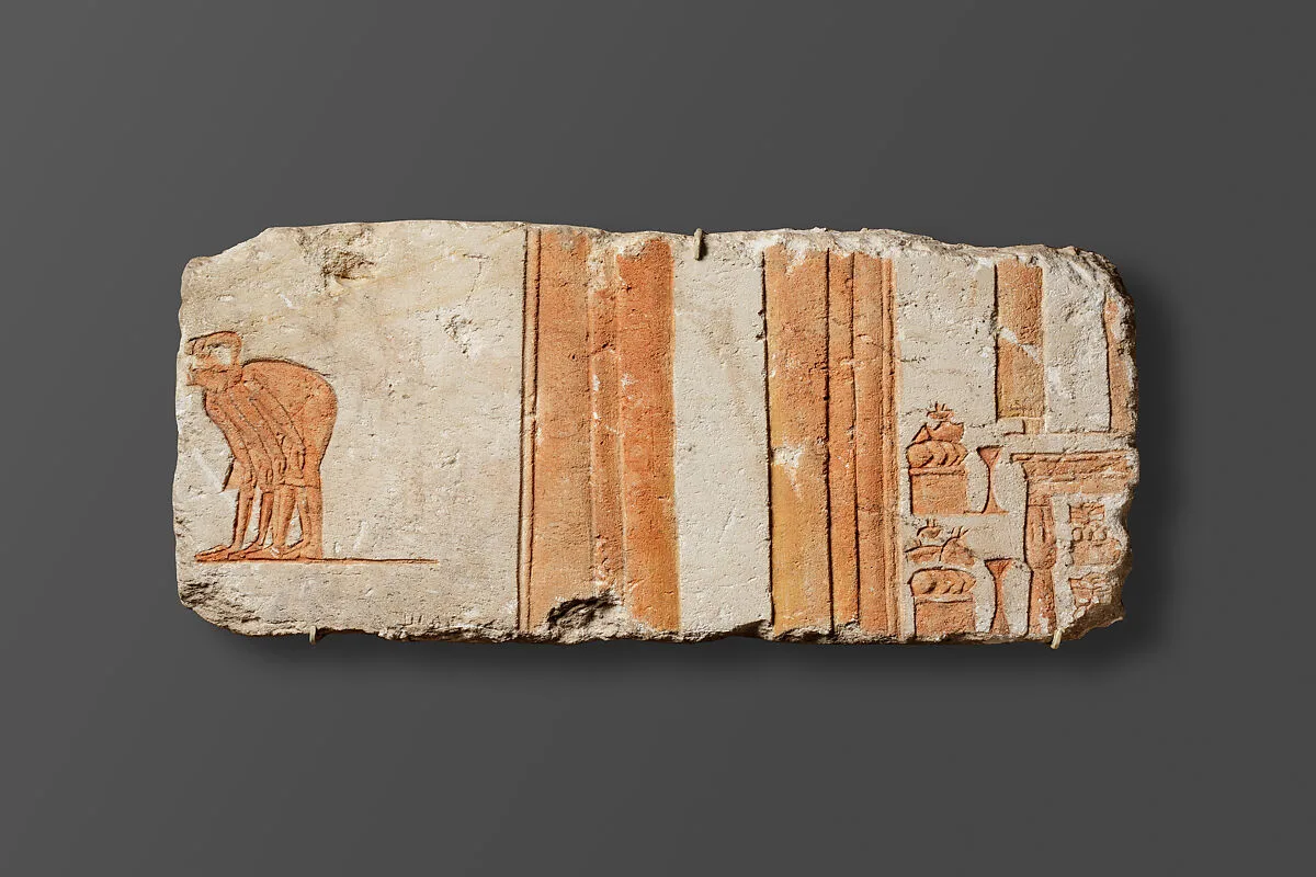 Relief with officials before a temple — Unknown
