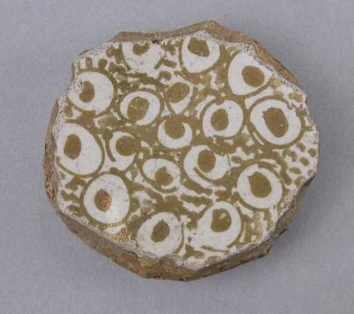 Fragment