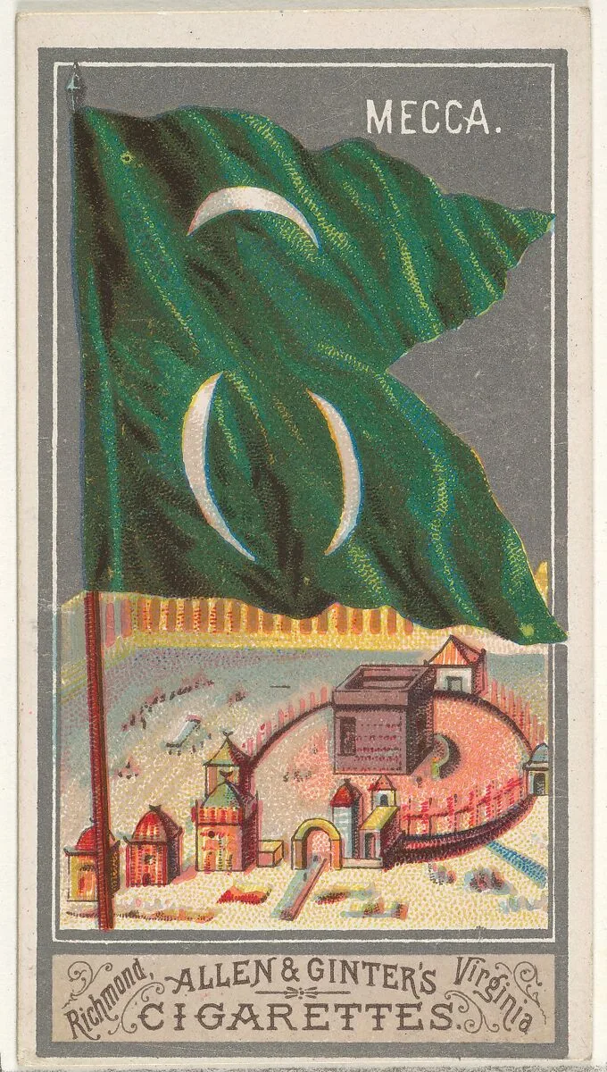 Mecca, from the City Flags series (N6) for Allen & Ginter Cigarettes Brands — Allen & Ginter