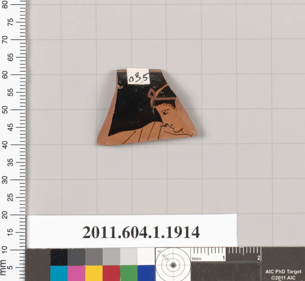 Terracotta rim fragment of a kylix (drinking cup) — Unknown