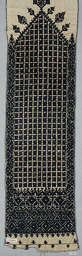 End of a Belt