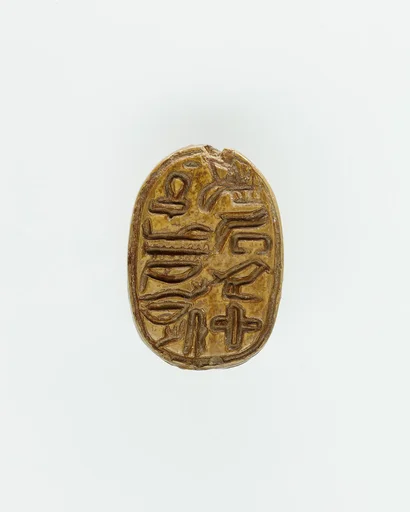 Scarab Inscribed for an Official