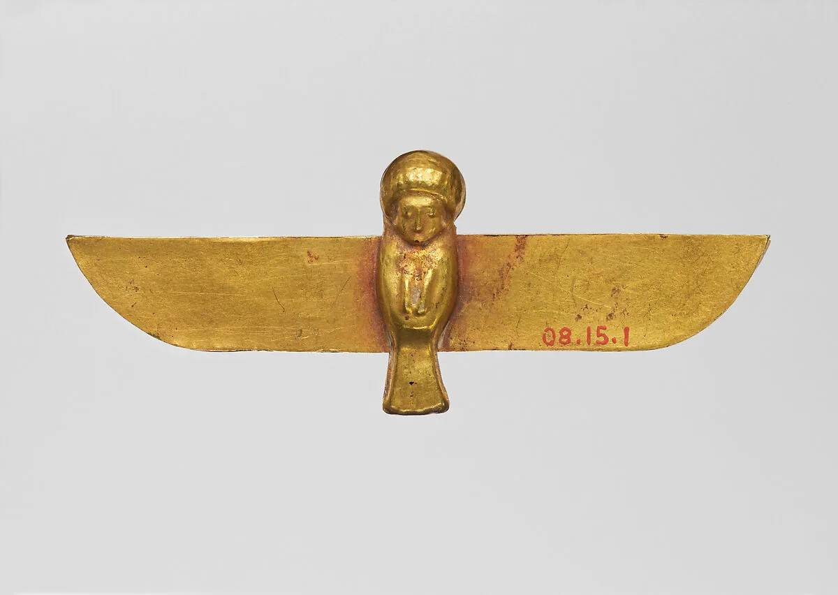 Ba Bird Amulet — Unknown