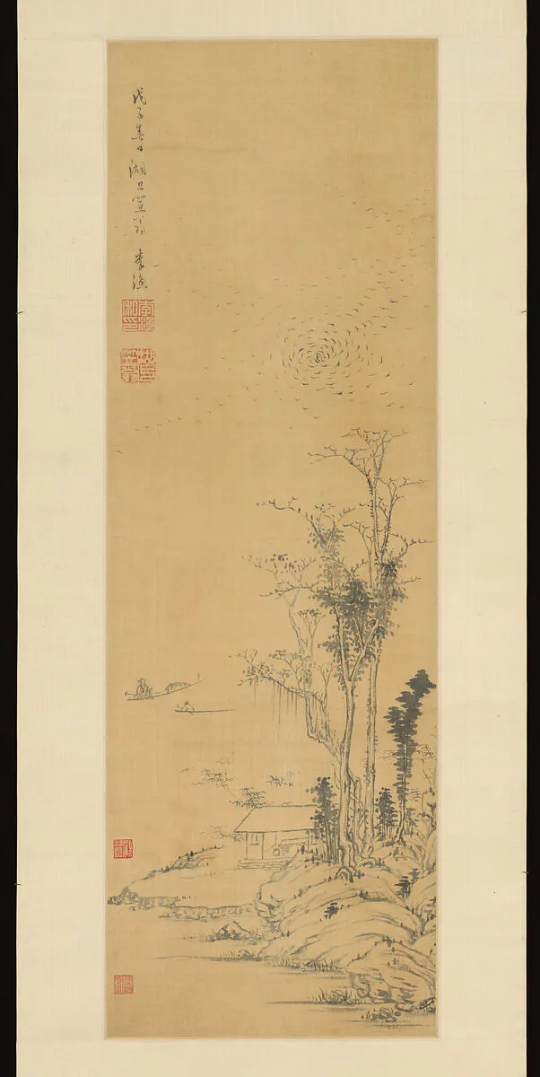 清 李漁 泛舟圖 軸|Landscape — Li Yu