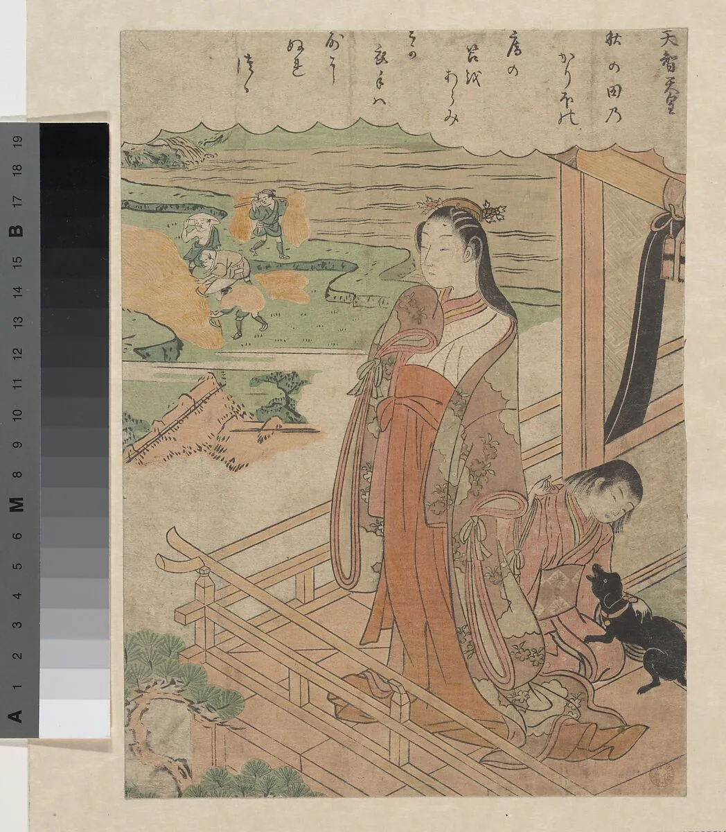 百人一首 天智天皇|Sympathy — Suzuki Harunobu