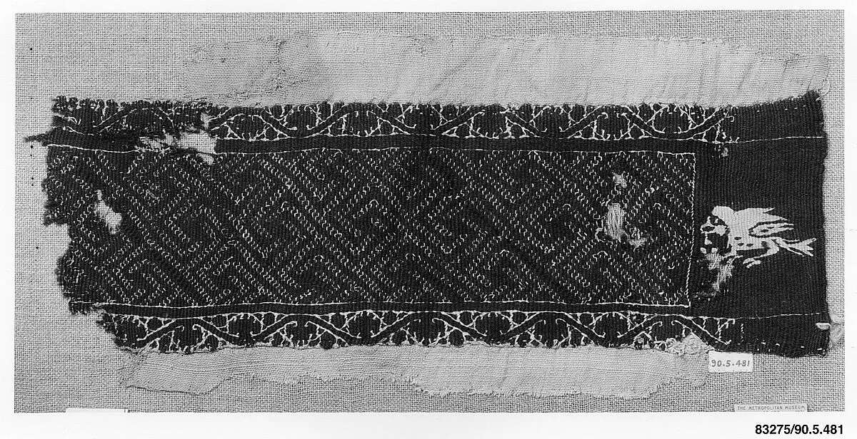 Textile Fragment — Unknown