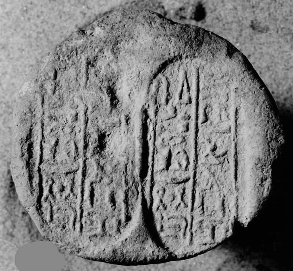 Funerary Cone of the Chief of the Merchants Tjay — Unknown