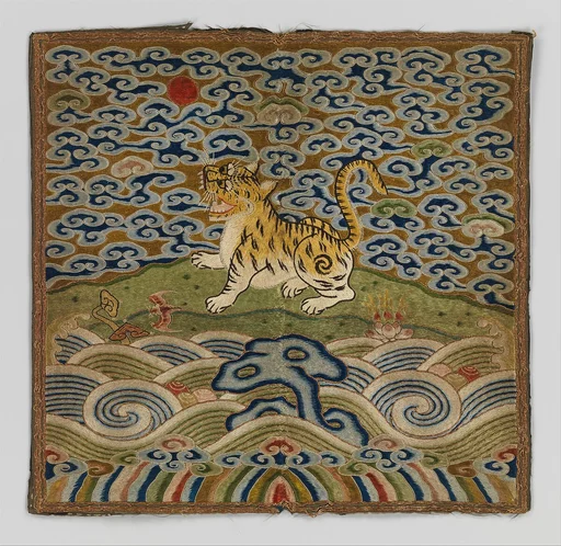 清 虎紋刺繡朝服補子|Rank badge with tiger