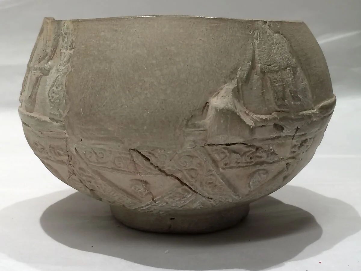Fragment of an Ewer — Unknown