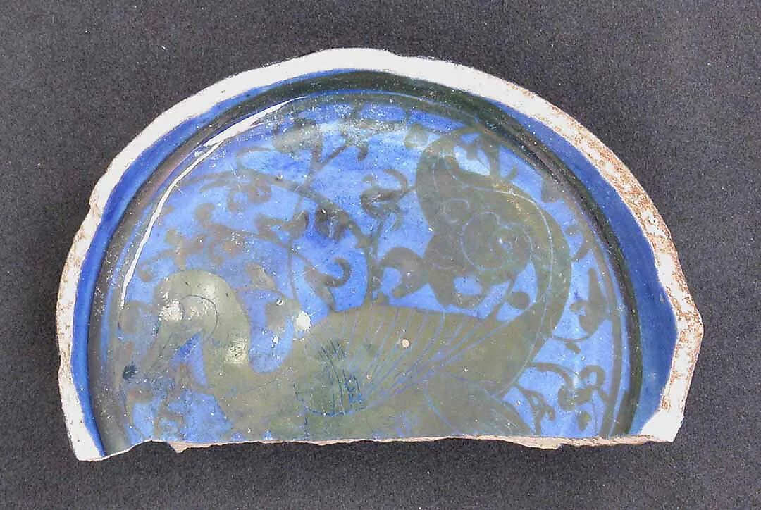 Fragment of a Dish — Unknown