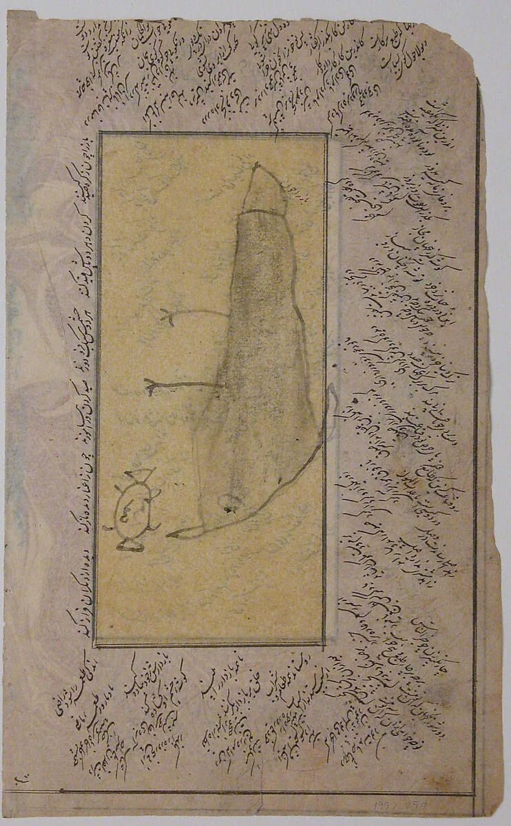 Page of Calligraphy with Scribbled Bird and Insect? — Unknown