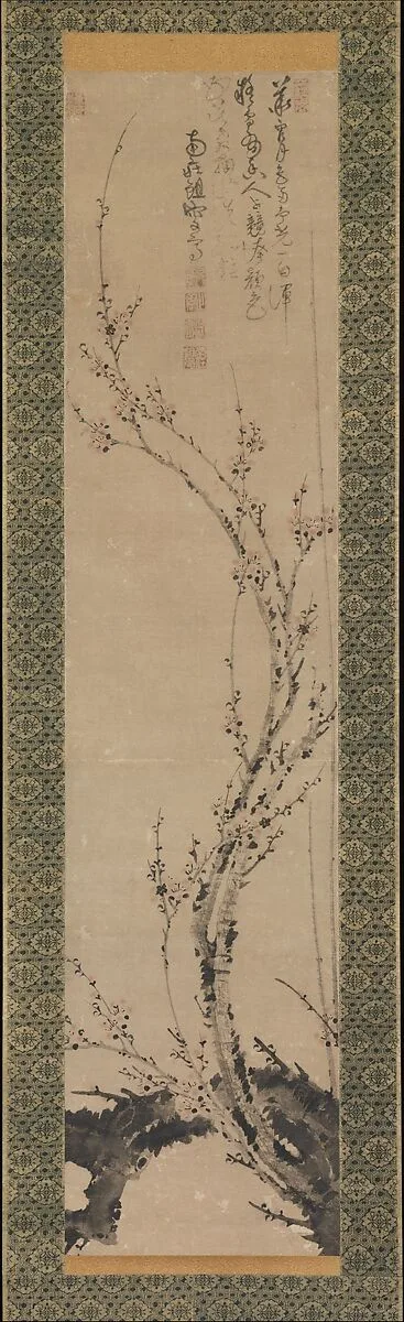 Untitled — Ni Jing