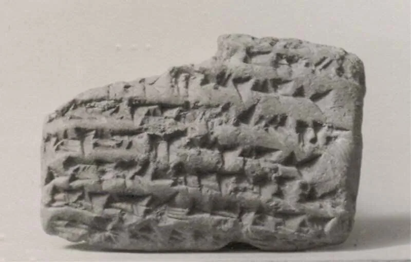 Cuneiform tablet: promissory note for barley — Unknown