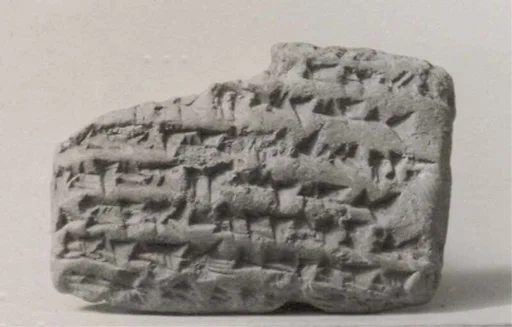Cuneiform tablet: promissory note for barley
