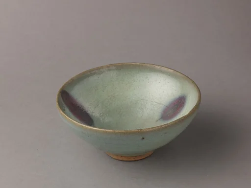 Deep bowl