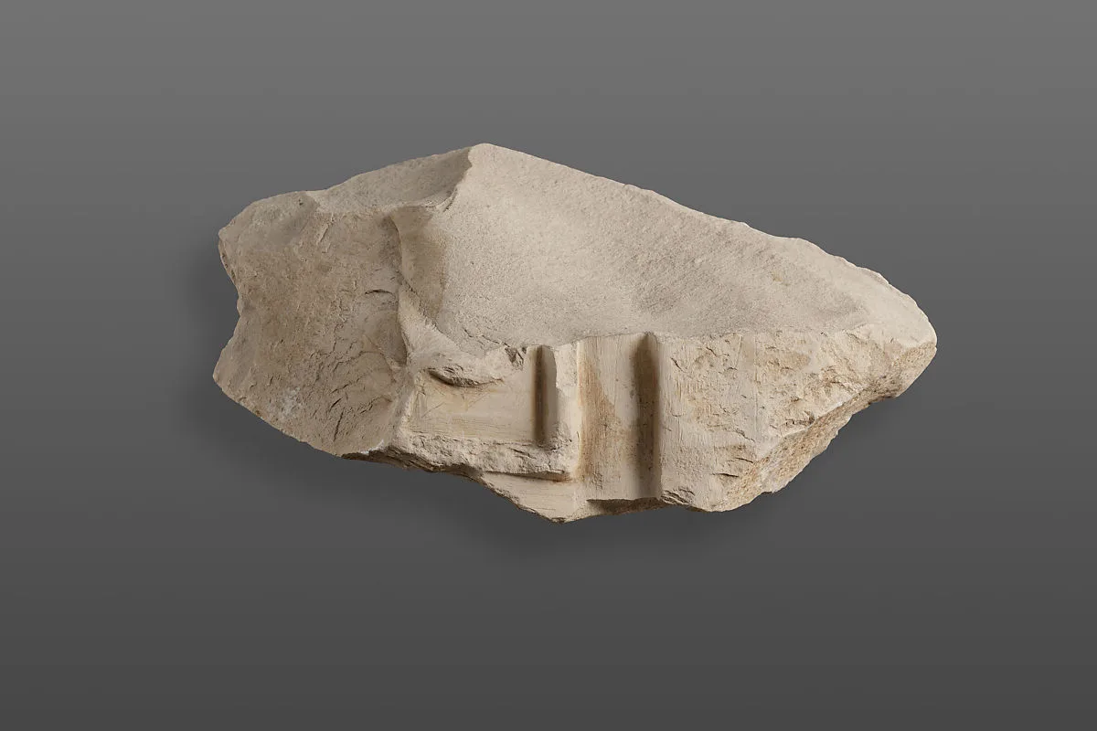 Relief fragment possibly from the tomb of Mereri — Unknown