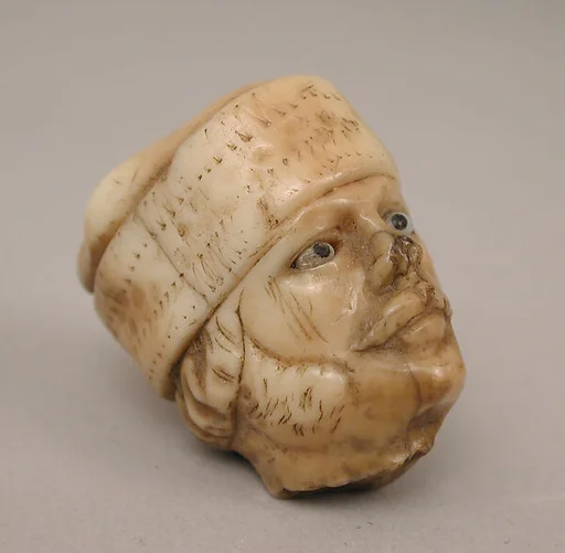 Head