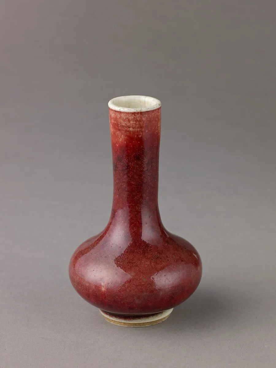 Small vase — Chinese