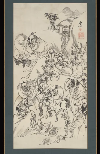高井鴻山筆 妖怪図|Demons and Monsters