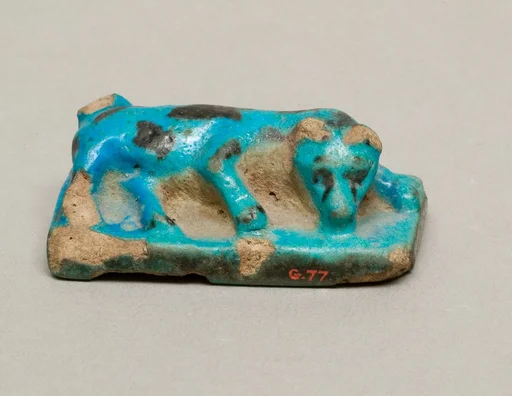 Figurine, calf