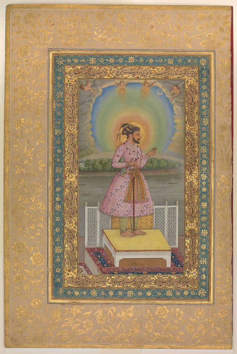 "Shah Jahan on a Terrace, Holding a Pendant Set With His Portrait", Folio from the Shah Jahan Album — Chitarman
