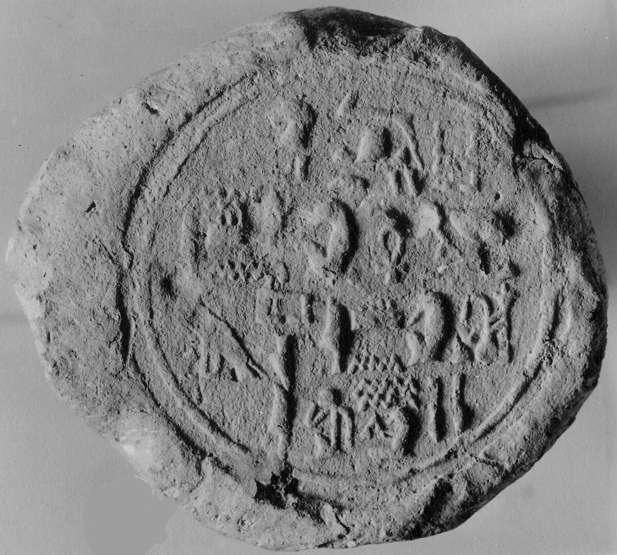 Funerary Cone of Ineni — Unknown