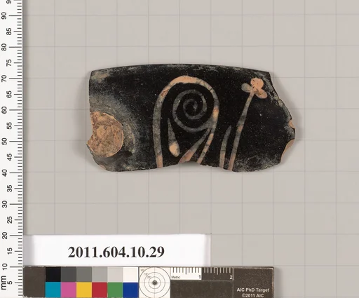 Terracotta rim fragment of a kylix (drinking cup)