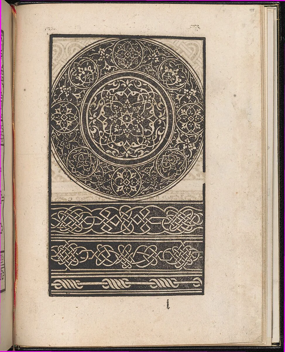 Page from Ein new kunstlich Modelbuch...(Page 48r) — Peter Quentel