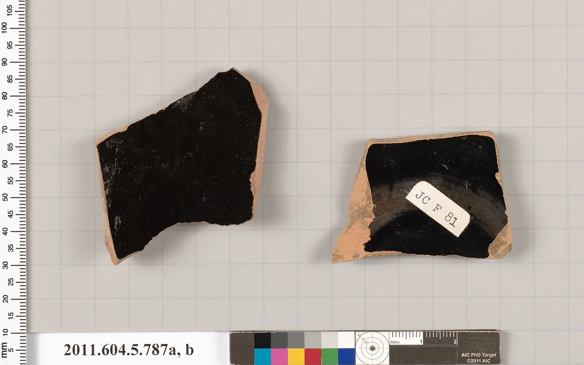 Terracotta fragments of kylikes (drinking cups) — Unknown
