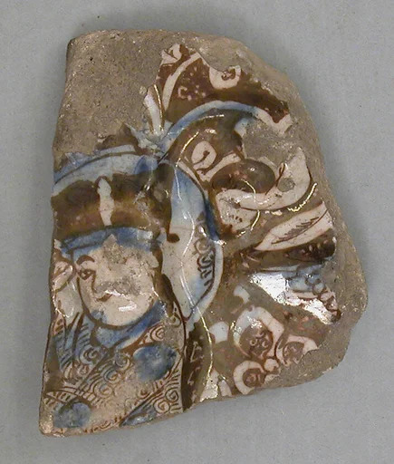Tile Fragments