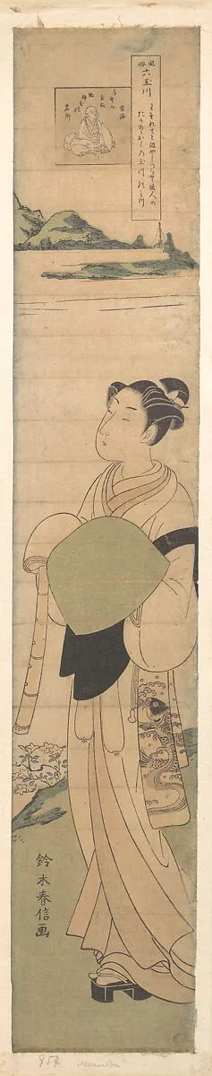 風俗六玉川|A Young Komuso — Suzuki Harunobu