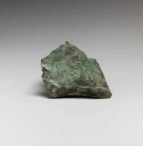 Fragment