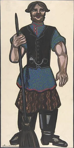 Peasant holding a broom