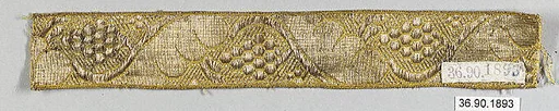 Galloon