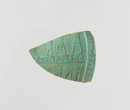 Fragment of a decorated New Year's flask unusually intended for ointment