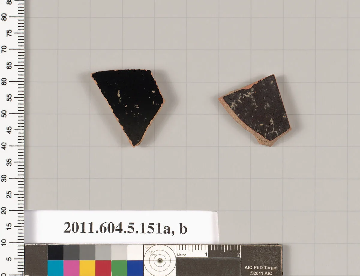 Terracotta fragments of kylikes (drinking cups) — Unknown