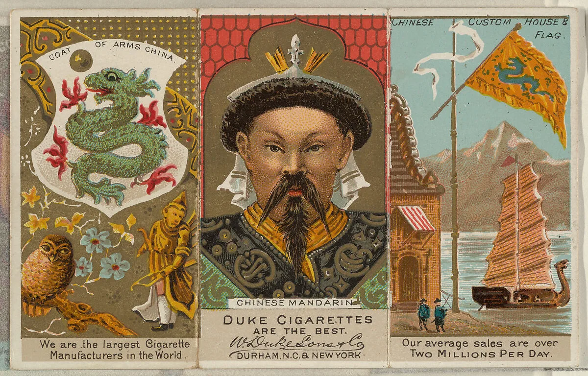 Chinese Mandarin, from the Rulers, Flags, and Coats of Arms series (N126-2) issued by W. Duke, Sons & Co. — W. Duke, Sons & Co.