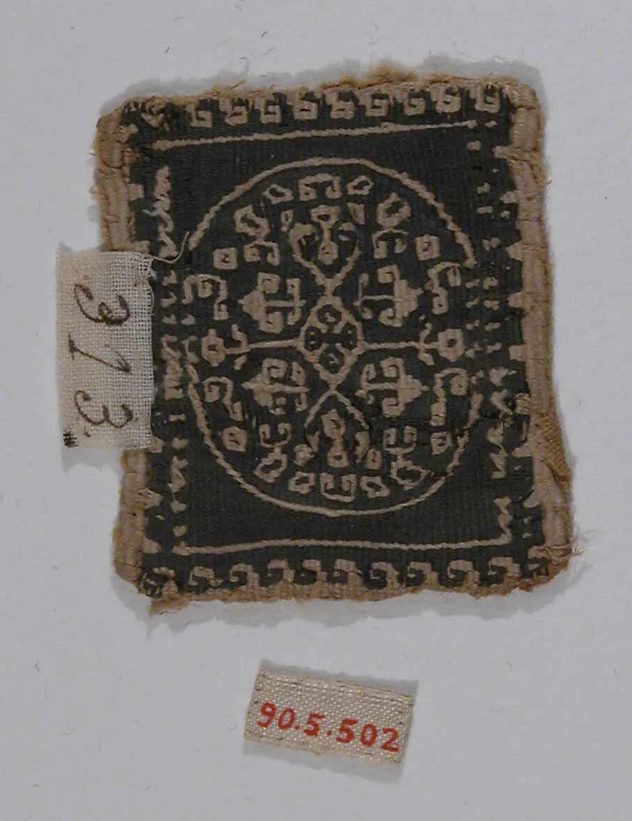 Textile Fragment — Unknown